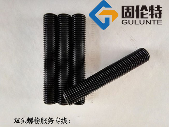 雙頭螺柱多少錢一個(gè)