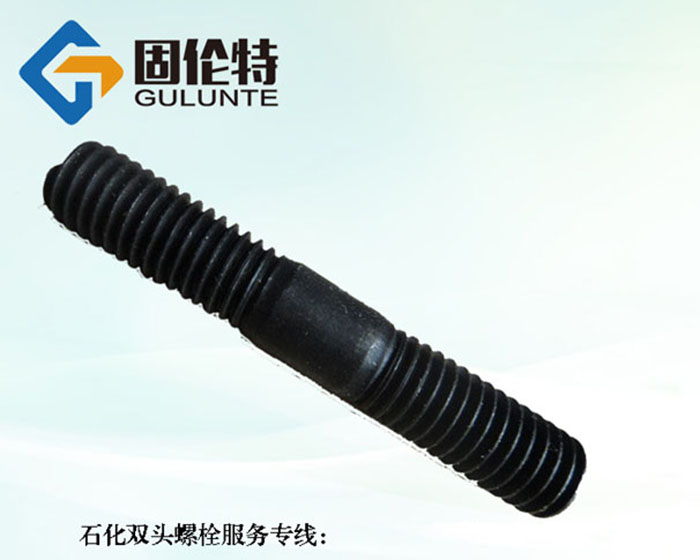 腰狀桿雙頭螺栓國(guó)標(biāo)型號(hào)規(guī)格尺寸表大全