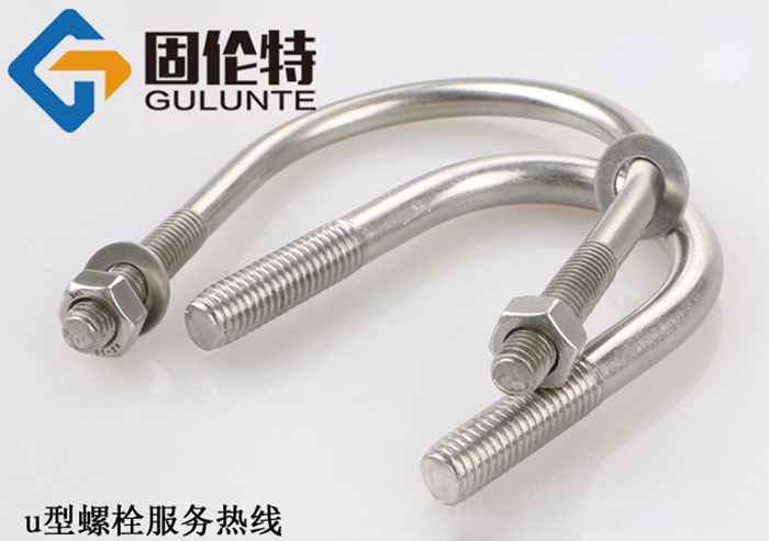 u型螺栓國標型號規格尺寸表大全